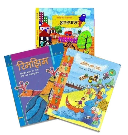 Screenshot 2020 10 02 NCERT Complete Books Set for Class 5 Hindi Medium