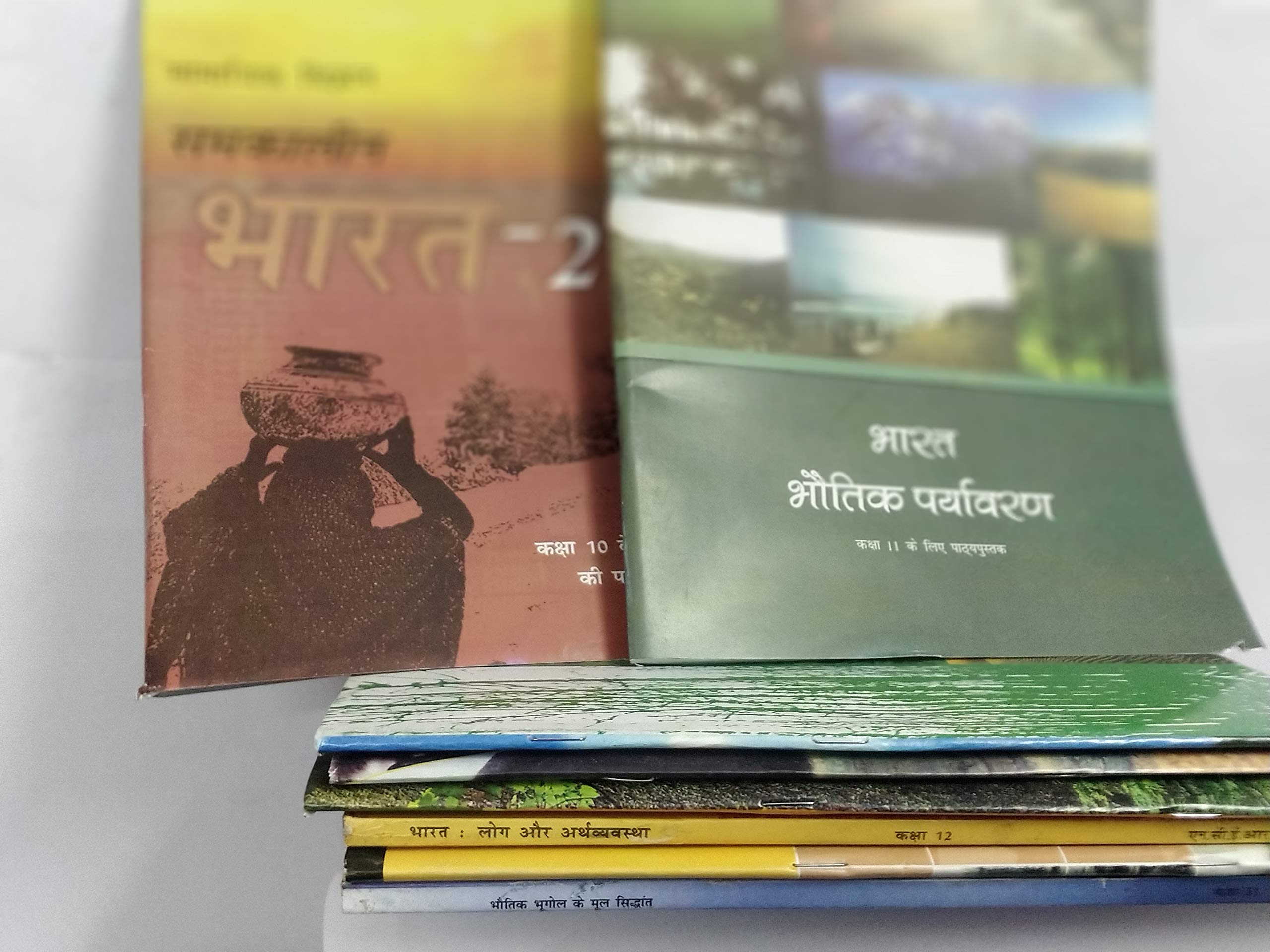NCERT Bhugol Books Set