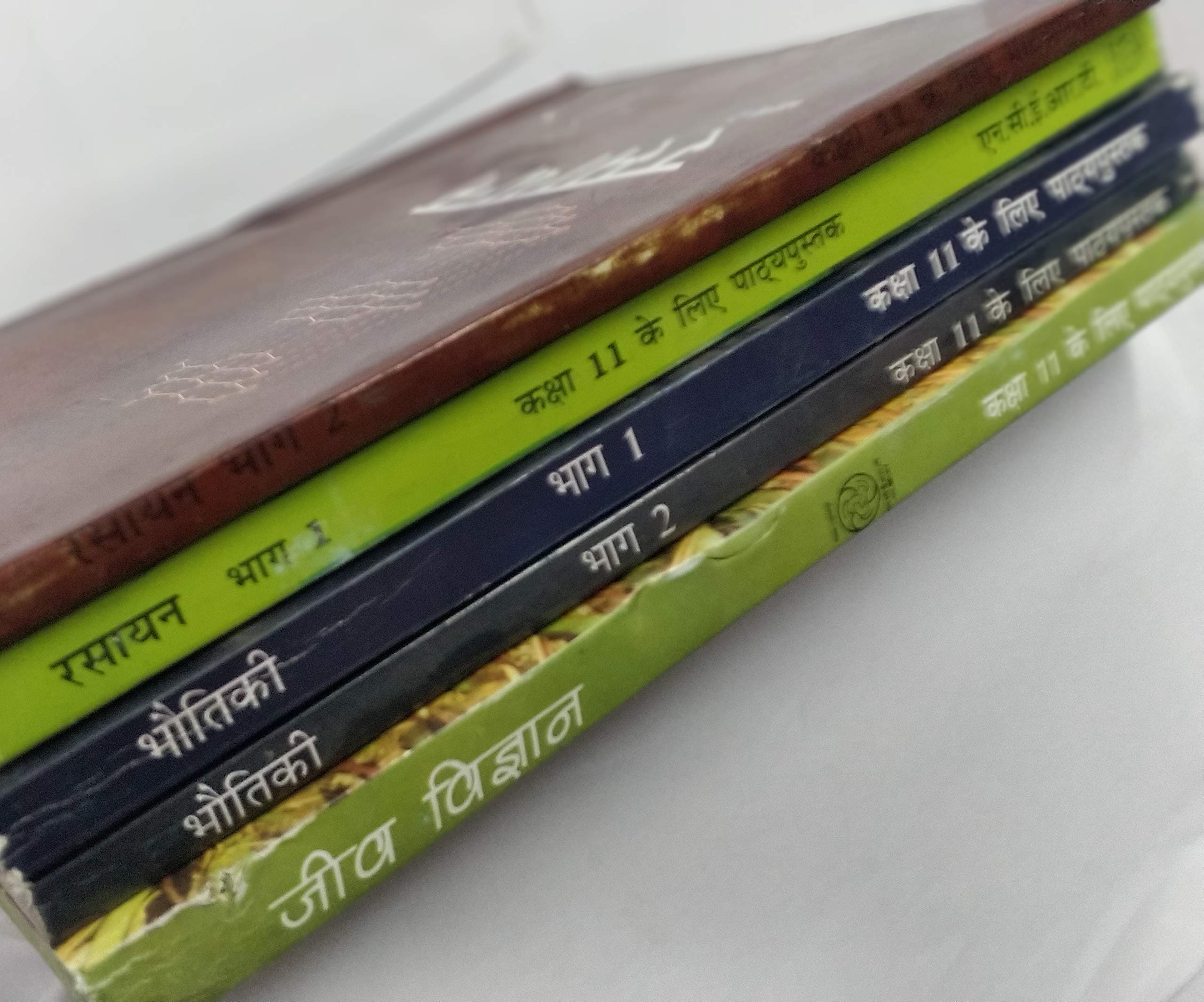 NCERT Books Bhautik Rasayan Jeev Vigyan