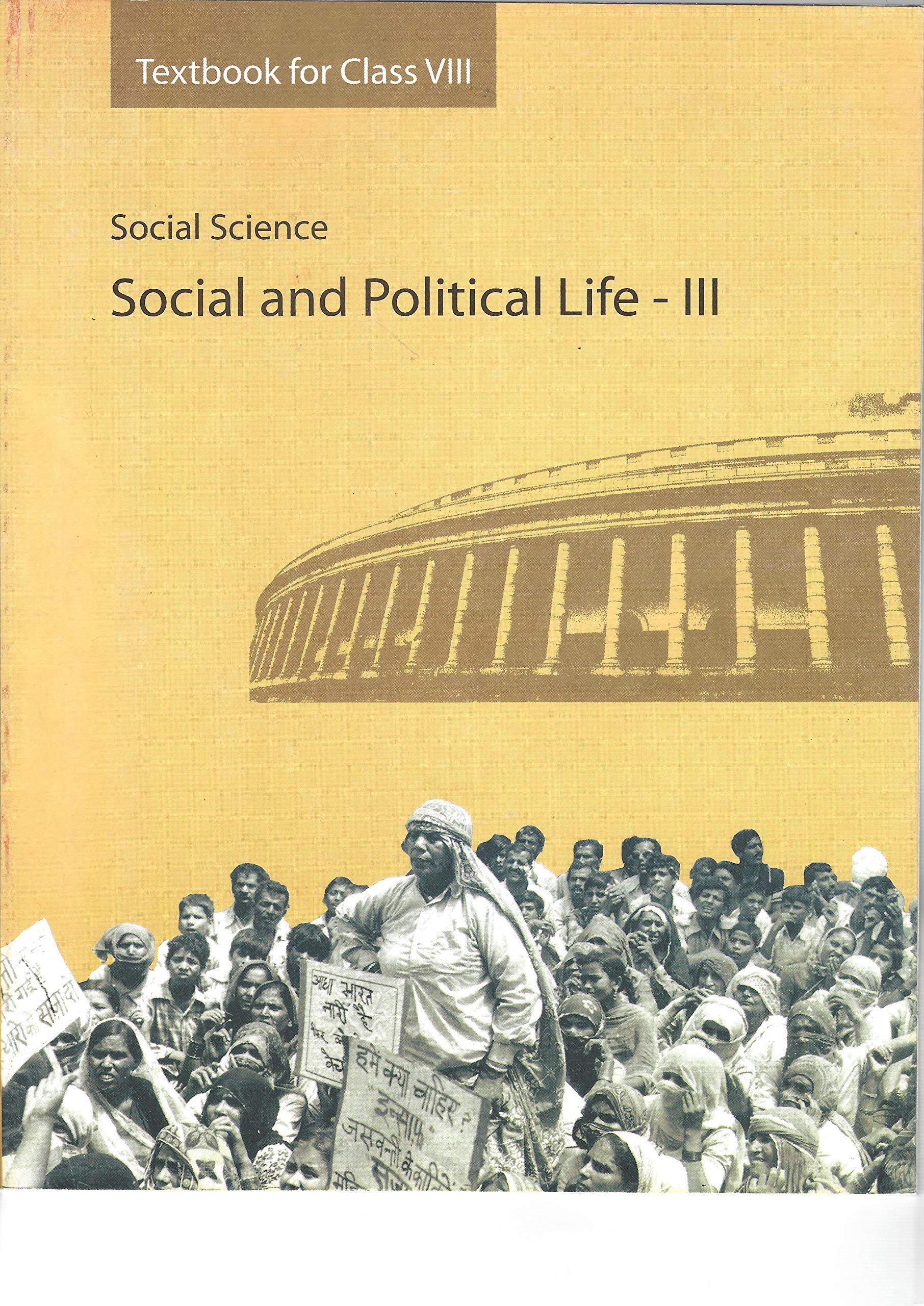 Ncert Social and Political Life Part - 3
