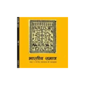 ncert book