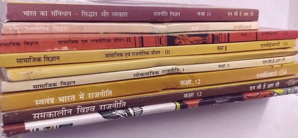 NCERT TEXTBOOK CLASS 6th to 12th POLITICALSCIENCE in hindi (rajneetti VIGYAN) for UPSC pre & mains