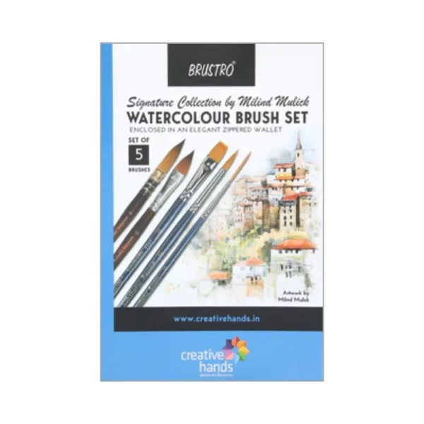 BRUSTRO, Paint Brush - Signature Collection | Watercolour | Set of 5.