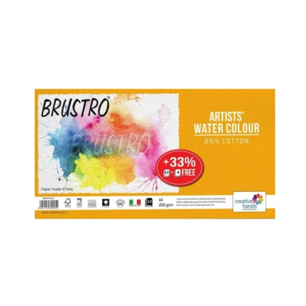 BRUSTRO, Watercolour Sheet - ARTISTS' A4 | 12 + 4 Sheets | 200 gsm.