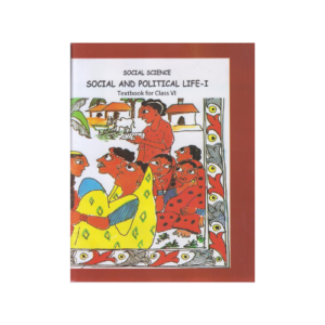 Ncert book