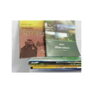 NCERT TEXTBOOK