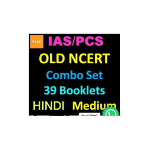 NCERT TEXTBOOK