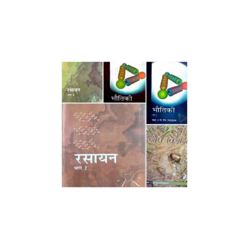 ncert book